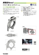 catalog_image
