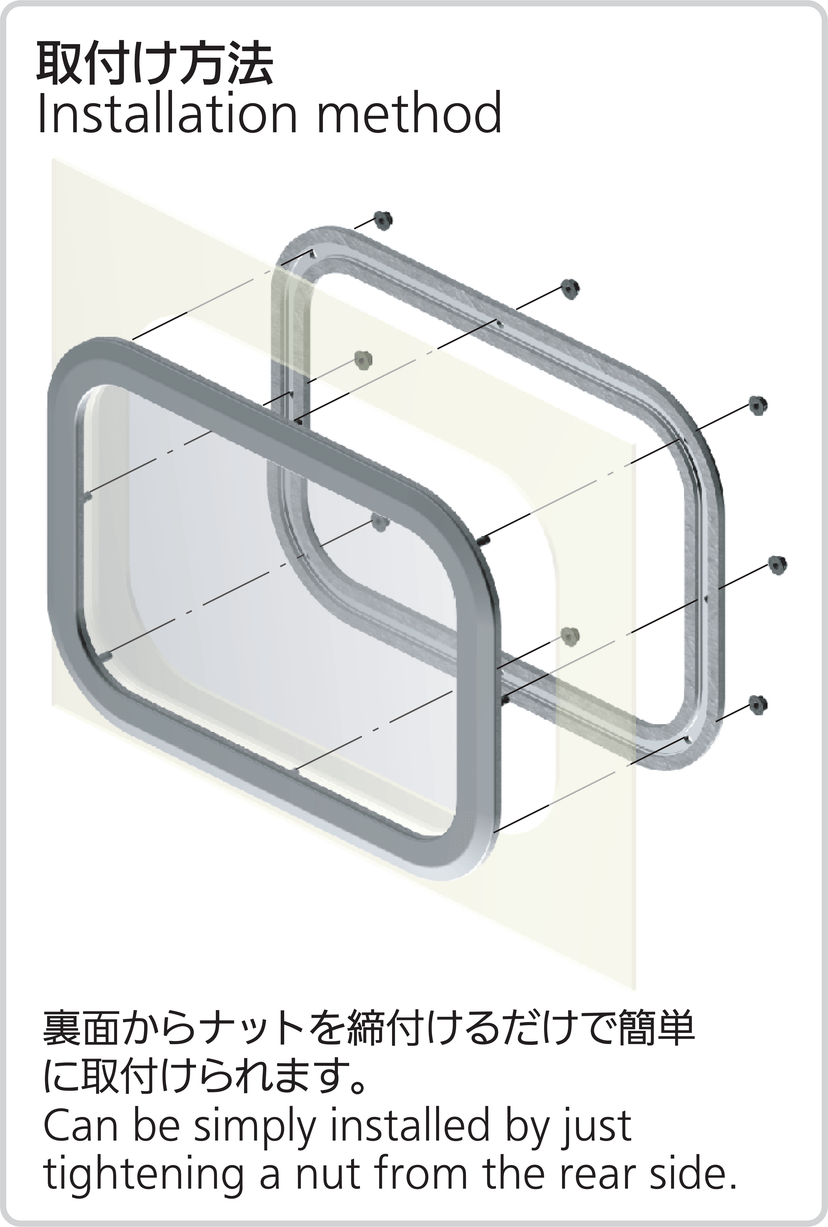 C-463-A-5060-Silver 窓枠
