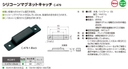 catalog_image