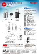 catalog_image