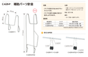 catalog_image