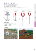 catalog_image