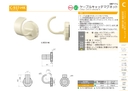 catalog_image