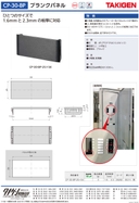 catalog_image