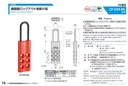 catalog_image