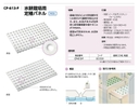 catalog_image