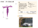 catalog_image