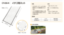 catalog_image