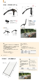 catalog_image
