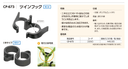 catalog_image