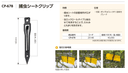 catalog_image