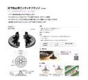 catalog_image