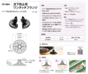 catalog_image