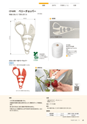 catalog_image