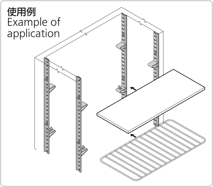 FC-1751-3 ステンレス 棚柱