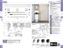 catalog_image
