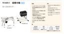 catalog_image
