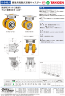catalog_image