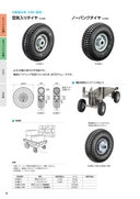 catalog_image