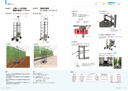 catalog_image