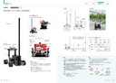 catalog_image