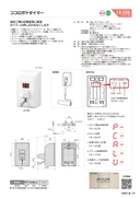 catalog_image