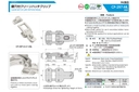 catalog_image
