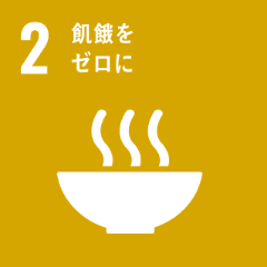 4 質の高い教育をみんなに