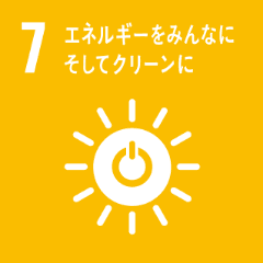 8 働きがいも経済成長も