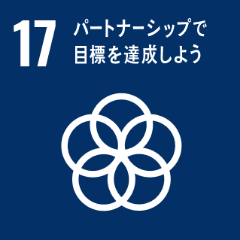 8 働きがいも経済成長も