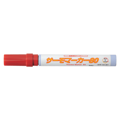 サーモマーカー シリーズ