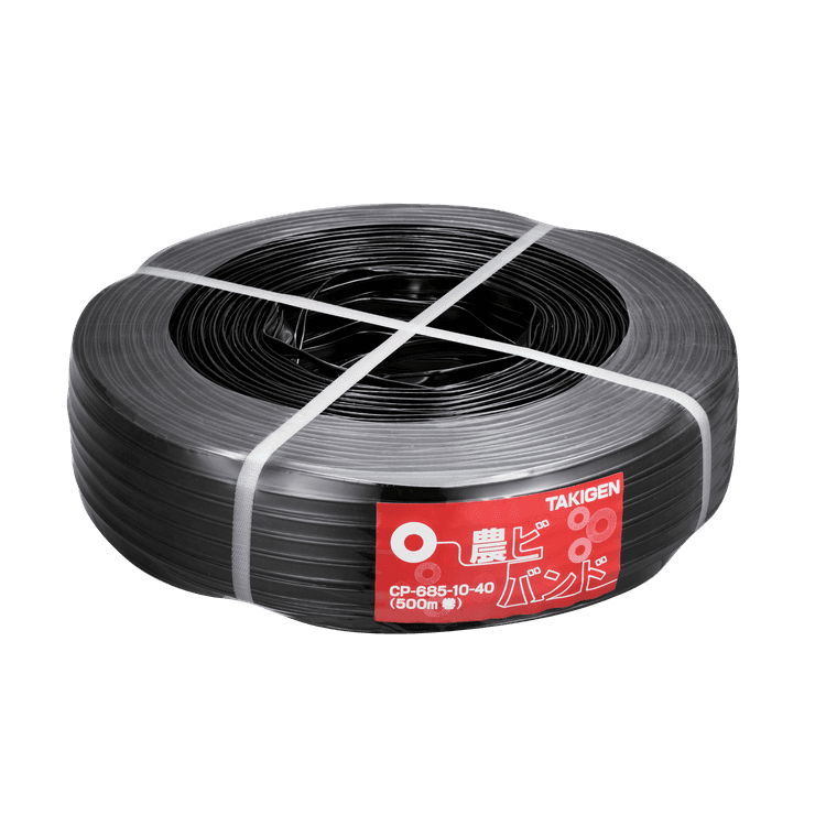 CP-685-10-40 農ビバンド
