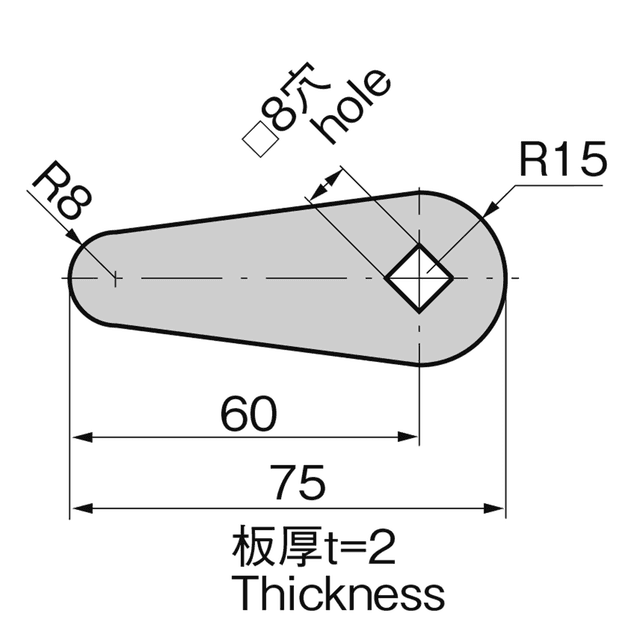 AC-1025-3 ステンレス 止め金