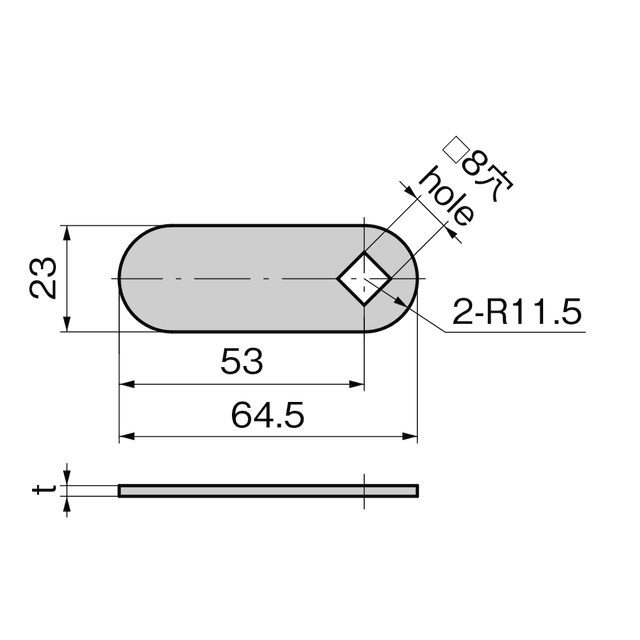 AC-1025-53 ステンレス止め金