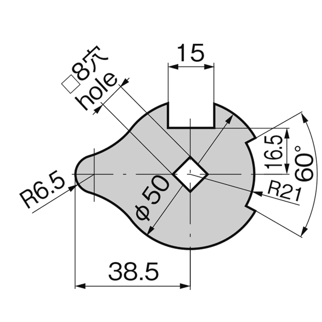 AC-25-B 止め金