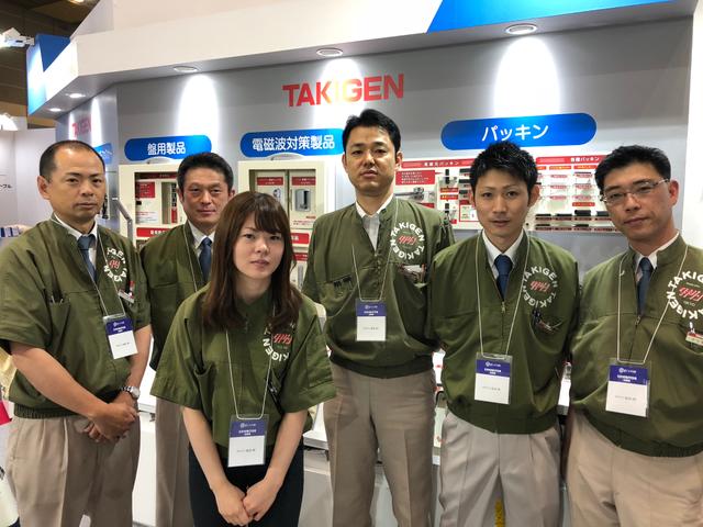 JECA FAIR 2018 第66回電設工業展に出展しました | 「タキレポ」産業用金物・工業用金物の「タキゲン」が発信するメディア