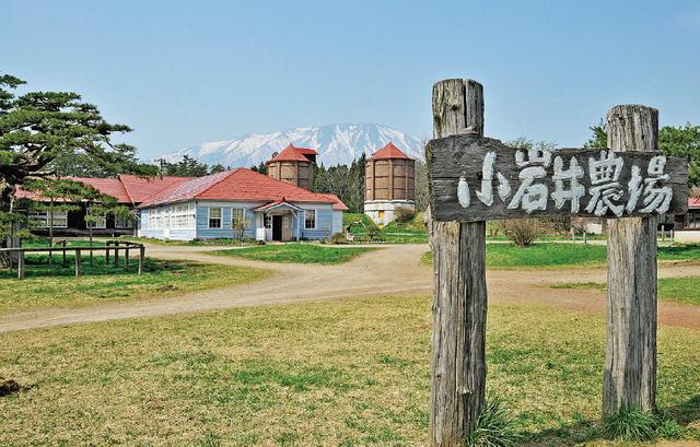 ［第33回／岩手県］支援に感謝し、地元の底力を発揮します | 「タキレポ」産業用金物・工業用金物の「タキゲン」が発信するメディア