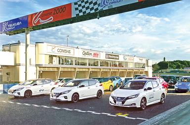 日産リーフフェスタに協賛　走行会に参加しました