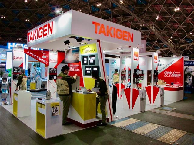第6回 名古屋 機械要素技術展 に出展しました。【機械部品、加工技術、表面処理などの展示会】 | 「タキレポ」産業用金物・工業用金物の「タキゲン」が発信するメディア