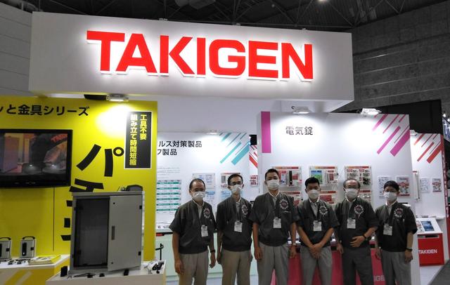 第24回 関西機械要素技術展に出展しました | 「タキレポ」産業用金物・工業用金物の「タキゲン」が発信するメディア