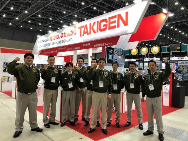 第8回 名古屋 機械要素技術展に出展しました | 「タキレポ」産業用金物・工業用金物の「タキゲン」が発信するメディア