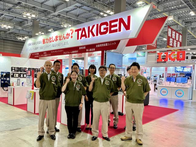 【東京】機械要素技術展に出展しました | 「タキレポ」産業用金物・工業用金物の「タキゲン」が発信するメディア
