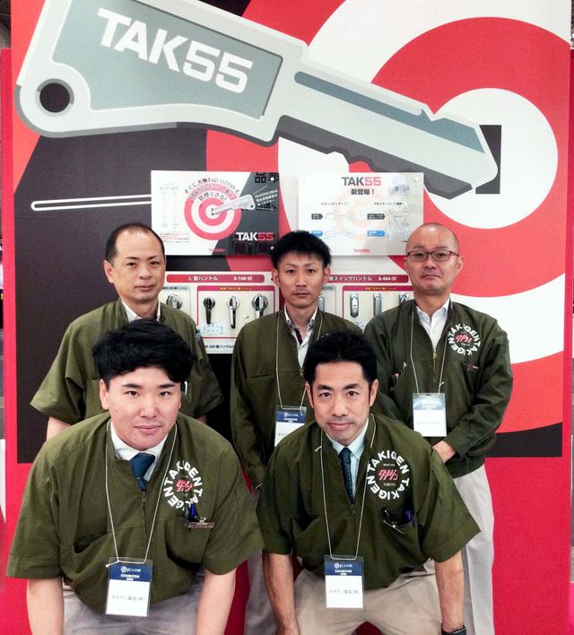 サスティナブルな社会の実現に向けて！一歩踏み出す電設技術【JECA FAIR 2023〜第71回電設工業展〜 】に出展しました | 「タキレポ」産業用金物・工業用金物の「タキゲン」が発信するメディア