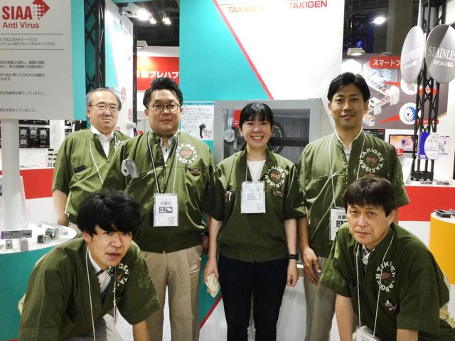 【世界最大級の食品製造総合展】FOOMA JAPAN 2023に出展しました | 「タキレポ」産業用金物・工業用金物の「タキゲン」が発信するメディア