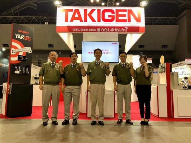 モノづくりフェア2023に出展しました。 | 「タキレポ」産業用金物・工業用金物の「タキゲン」が発信するメディア
