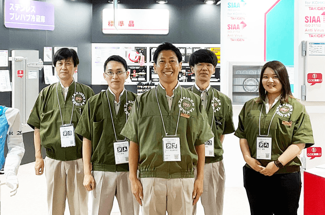 【世界最大級の食品製造総合展】FOOMA JAPAN 2024に出展しました | 「タキレポ」産業用金物・工業用金物の「タキゲン」が発信するメディア