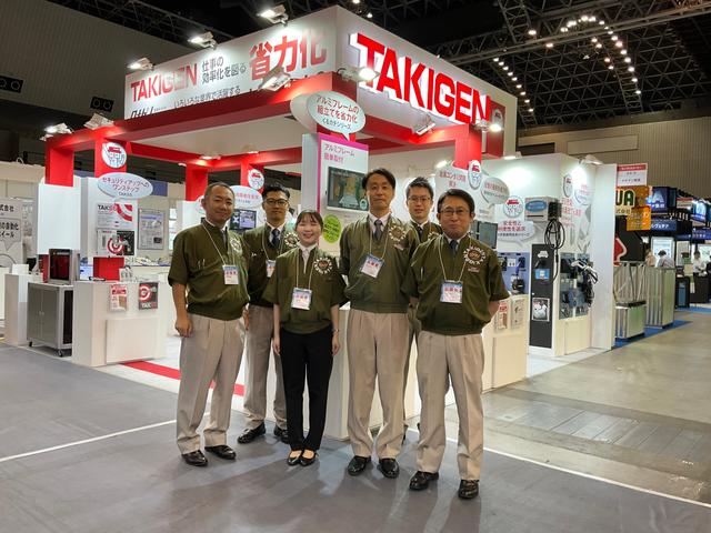 第40回モノづくりフェア【福岡】に出展しました | 「タキレポ」産業用金物・工業用金物の「タキゲン」が発信するメディア