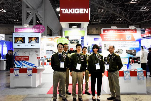 BATTERY JAPAN 【国際】二次電池展に出展しました | 「タキレポ」産業用金物・工業用金物の「タキゲン」が発信するメディア