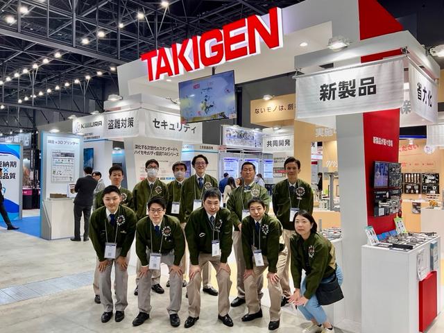 機械要素技術展【名古屋】に出展しました | 「タキレポ」産業用金物・工業用金物の「タキゲン」が発信するメディア