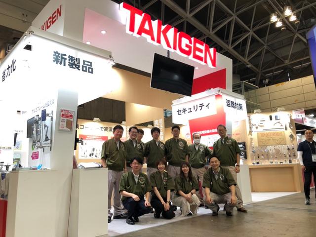 第30回機械要素技術展［東京］に出展しました | 「タキレポ」産業用金物・工業用金物の「タキゲン」が発信するメディア